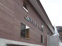 株式会社LAN WORKS 株式会社LAN WORKS JA県央愛川荒茶工場 3