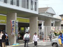 株式会社LAN WORKS JA県央愛川グリーンセンター・ギフトセンター写真 4